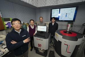 research team at Center for Functional Nanomaterials