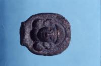 3,200-year-old Round Bronze Tablet Identified