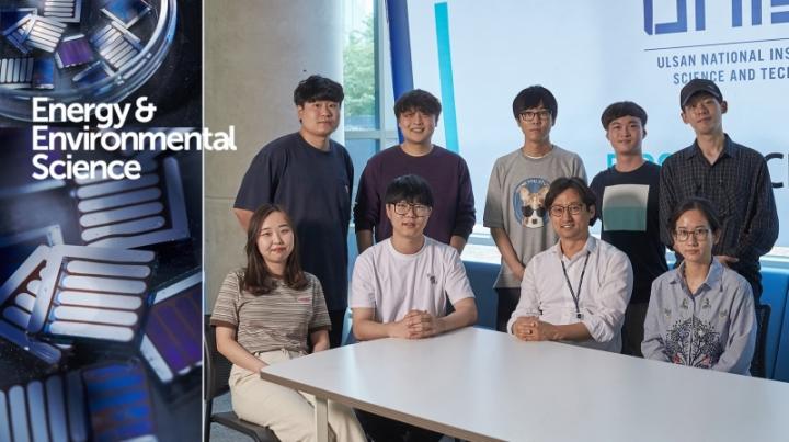 Professor Changduk Yang's Research Team