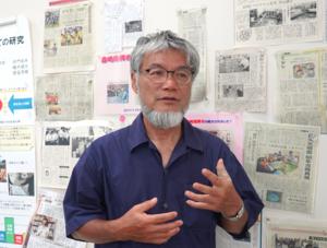 Professor MATSUOKA Kouji (Kobe University, Nada-ku, Kobe)