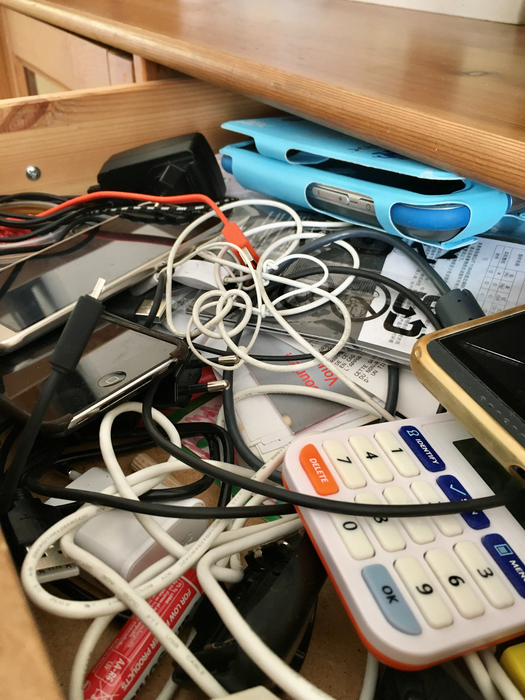 Hoarding of small electronics