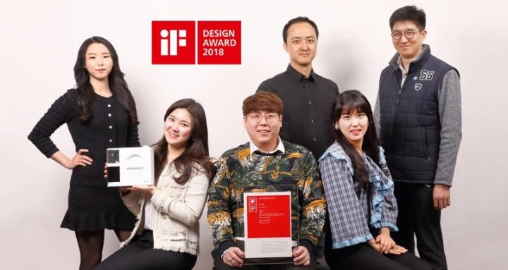 2018 iF Design Award