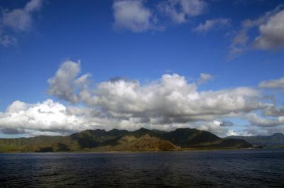 Clouds over Hawaiian Mountians