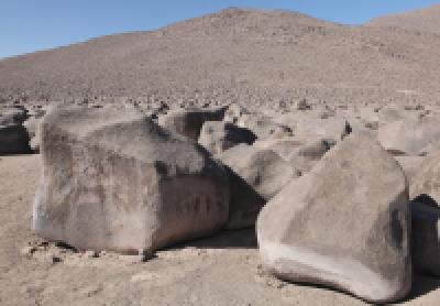 Atacama Desert Boulders
