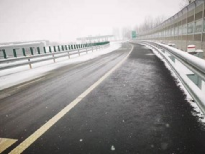 Keeping drivers safe with a road that can melt snow, ice on its own