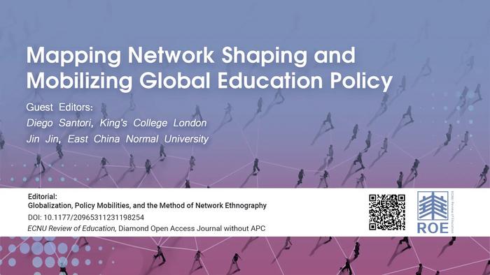 ECNU Review of Education Highlights Network Ethnography in Researching Global Education Policy