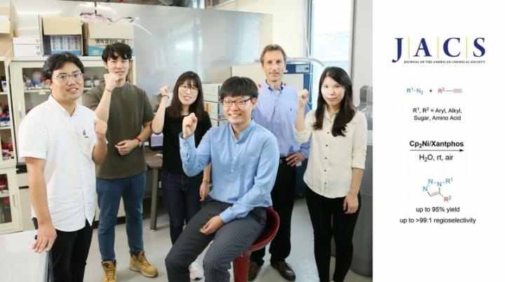 Professor Sung You Hong and Team