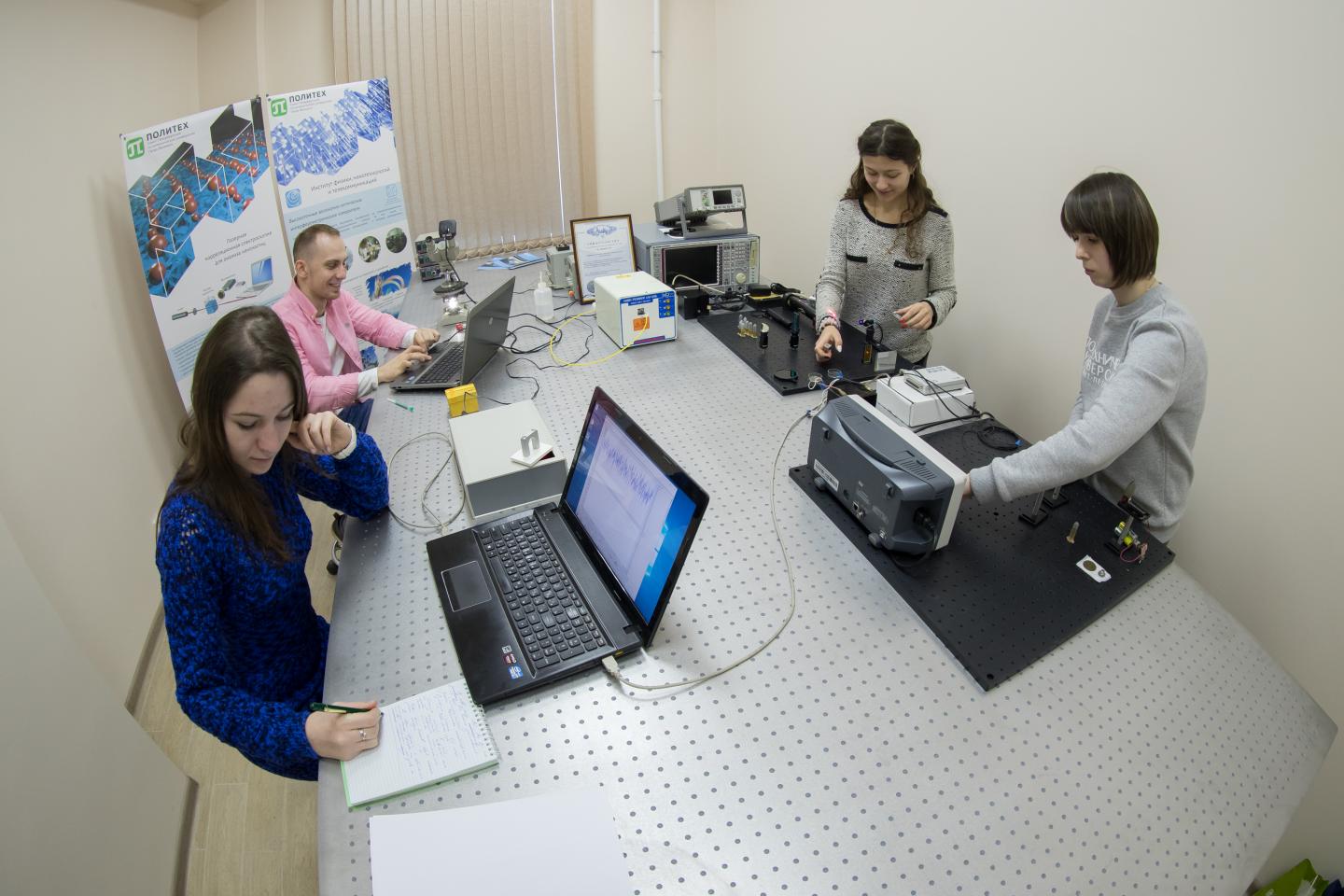 Laboratory of Laser Spectroscopy and Photometry