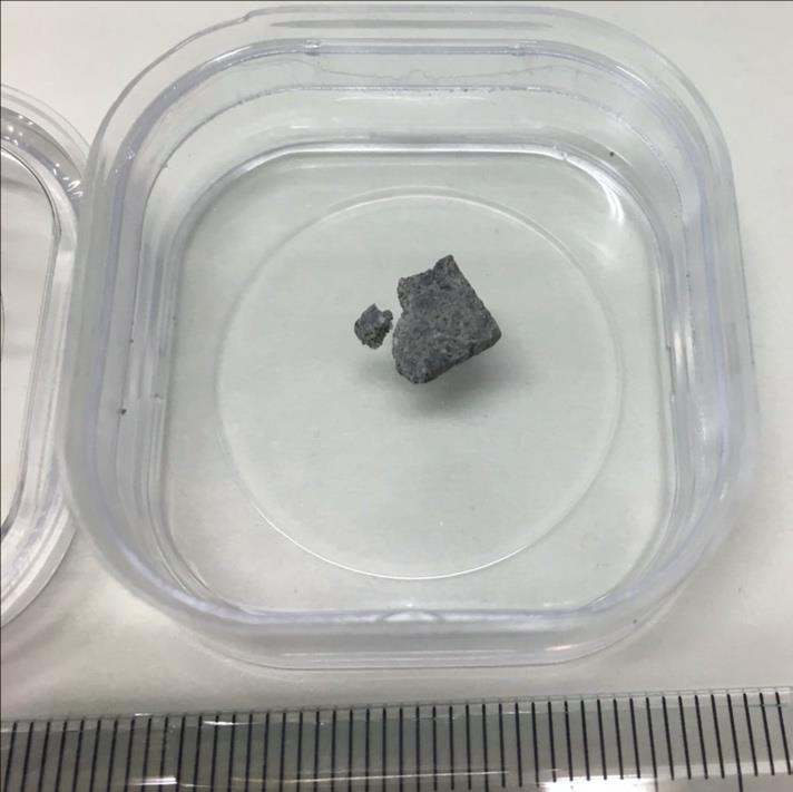 The Meteorite from Vesta