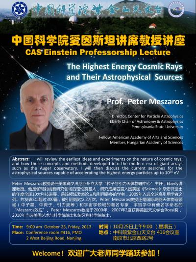 Einstein Professorship Awarded to P&#233;ter M&#233;sz&#225;ros by the Chinese Academy of Sciences