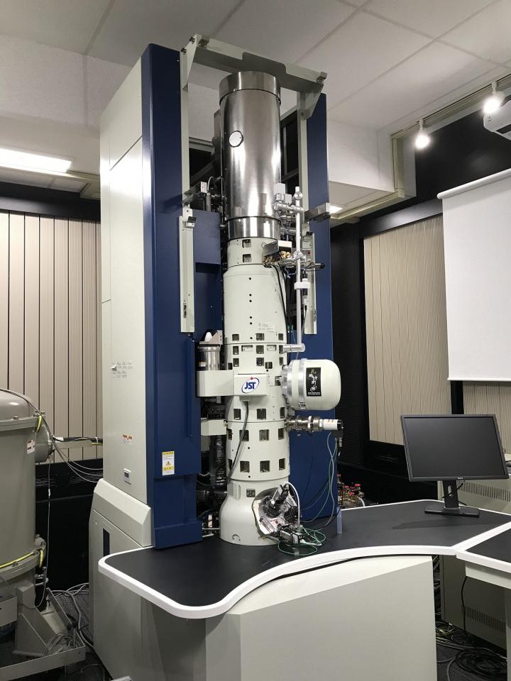 latest electron microscope