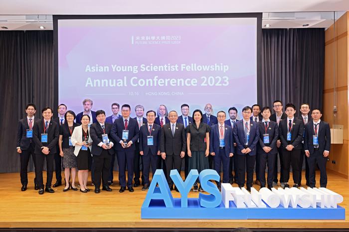 2023 Asian Young Scientist Fellowship Annual Conference