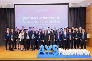 2023 Asian Young Scientist Fellowship Annual Conference