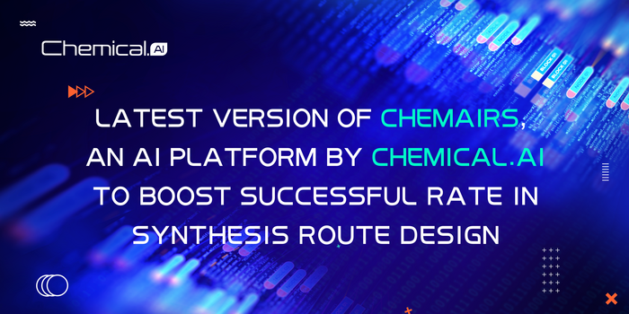 智化科技(Chemical.AI)の人工知能プラットフォームChemAIRSの最新版で、合成経路設計の成功率を高める