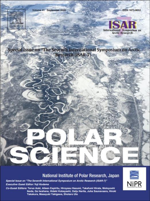 Polar Science special issue on "The seventh International Symposium on Arctic Research (ISAR-7)"