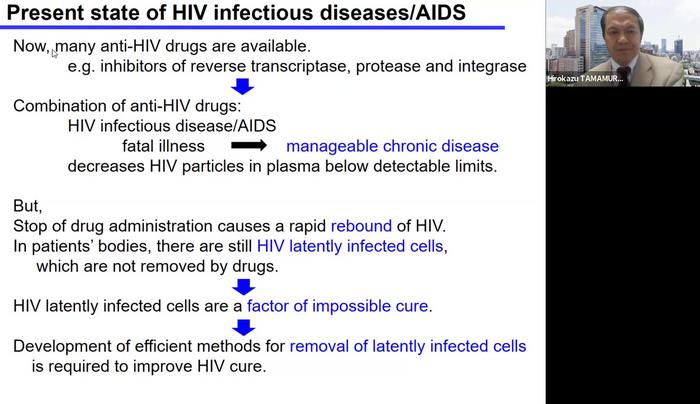 A new, promising weapon in the fight against HIV