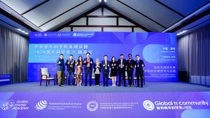 The Wenzhou Declaration, The Global Young Academy Event-Global π Roundtable 2024