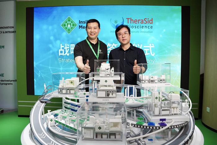 英矽智能与Therasid Biosciences达成战略合作