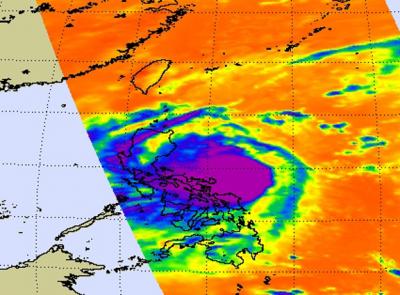 NASA Infrared Image of Mirinae