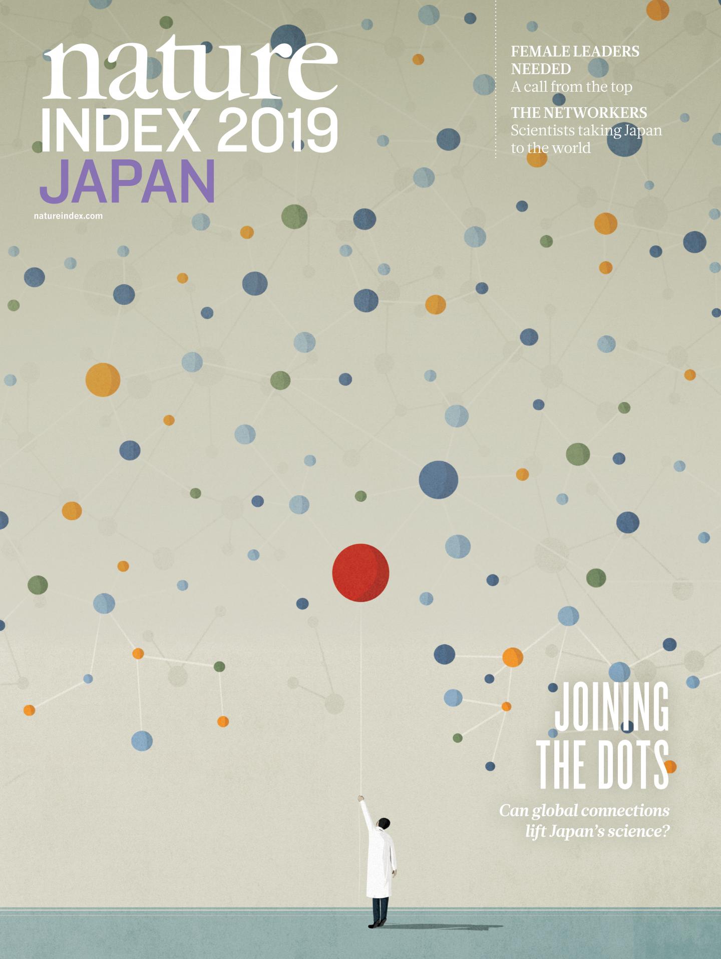 Nature Index 2019 Japan