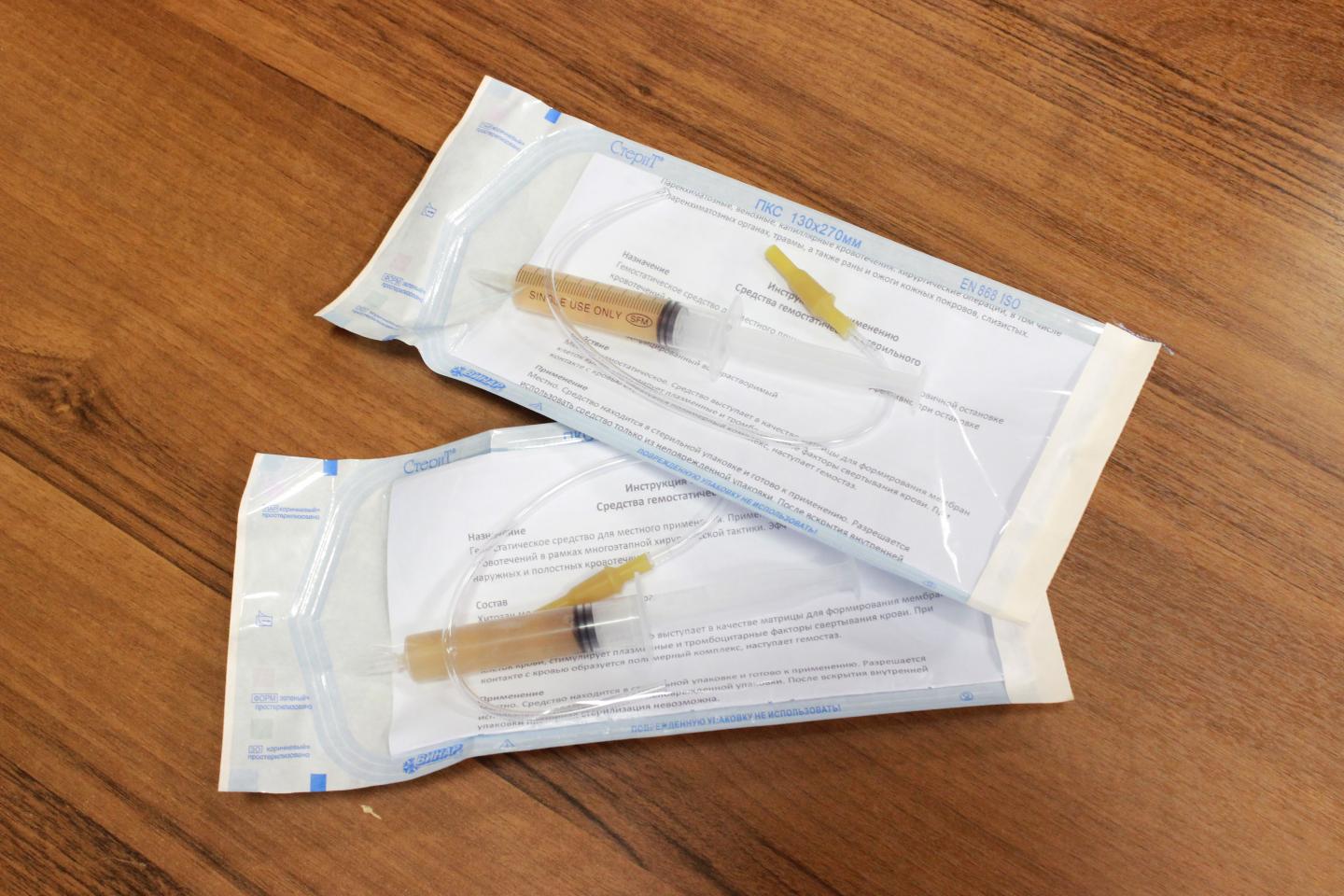 The Hemostatic Agent [IMAGE] EurekAlert! Science News Releases