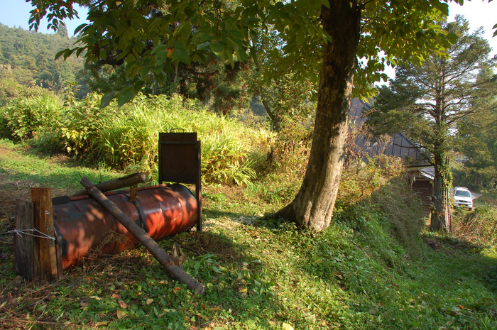 Capture trap of Asiatic black bear installed near the boundary between the village and the back mountain