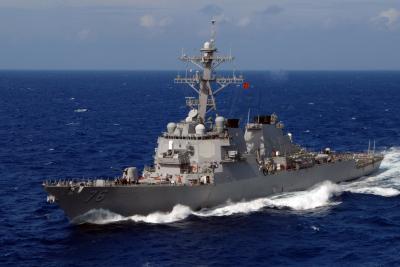 Guided-Missile Destroyer USS Higgins