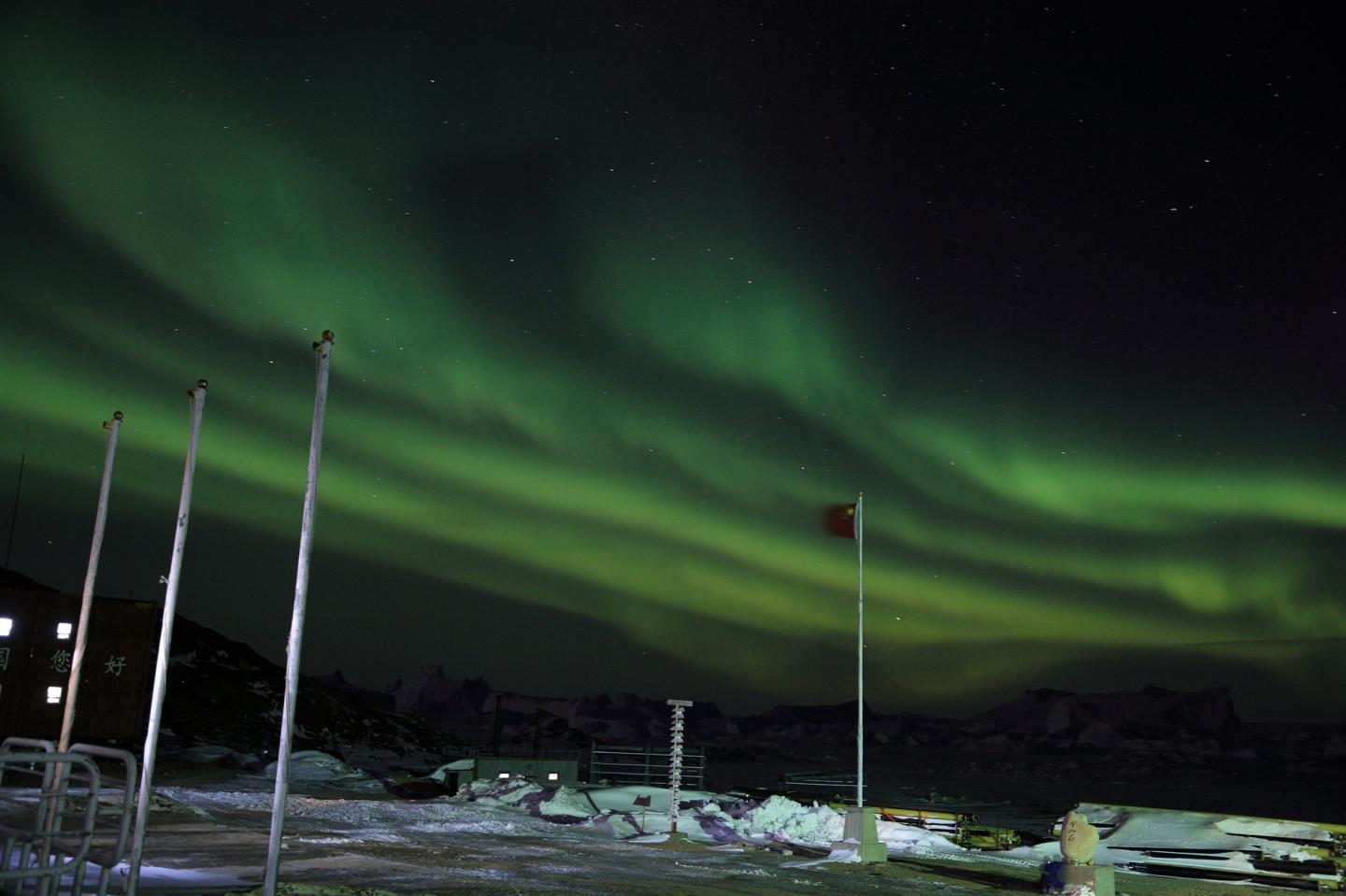 Multiple auroral arcs taken at Chinese Antarctic Zhongshan Station.