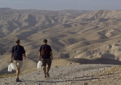 Israeli Desert