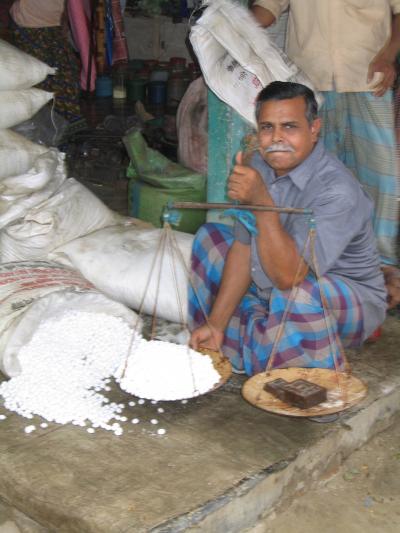 Urea Briquettes