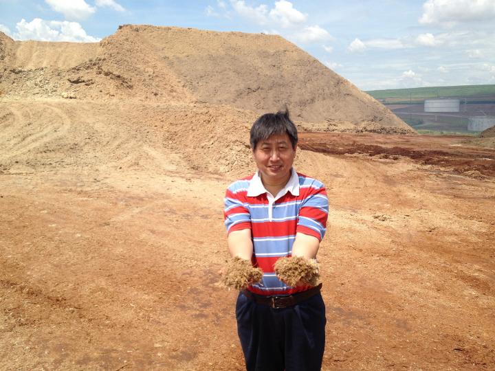 Zewei Miao with Sugar Cane Bagasse