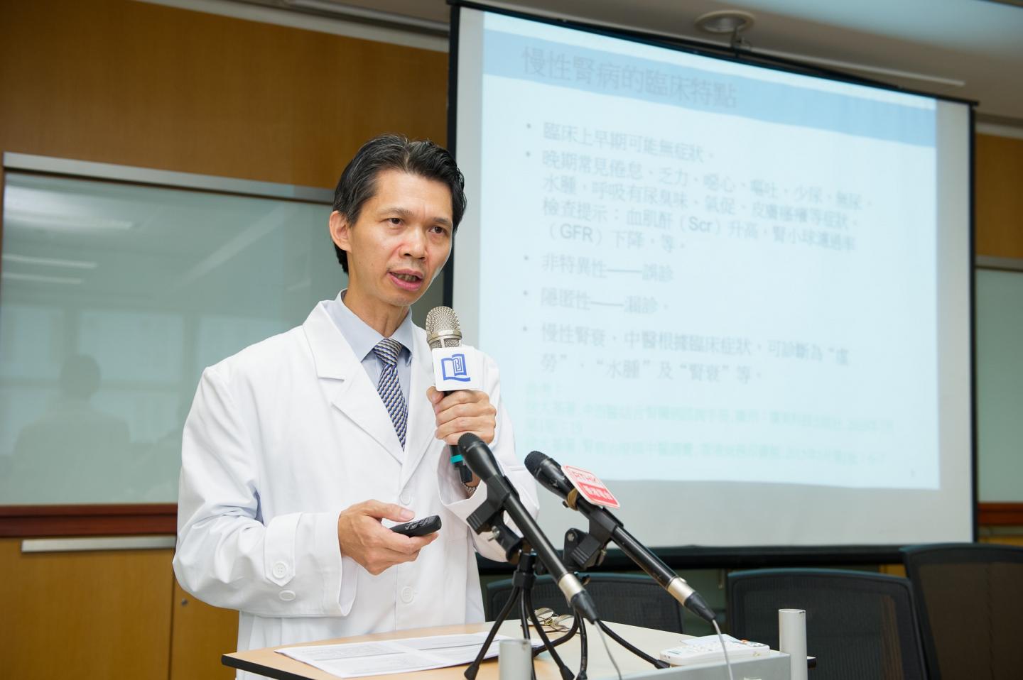 Xu Daji, Hong Kong Bapstist University