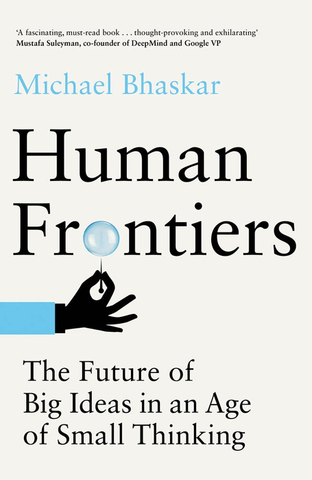 Human Frontiers cover art