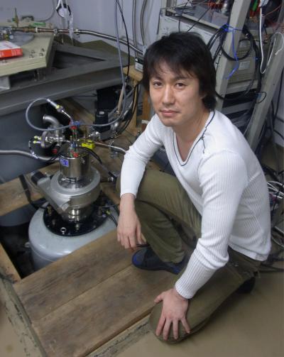Shigeru Kasahara, Kyoto University
