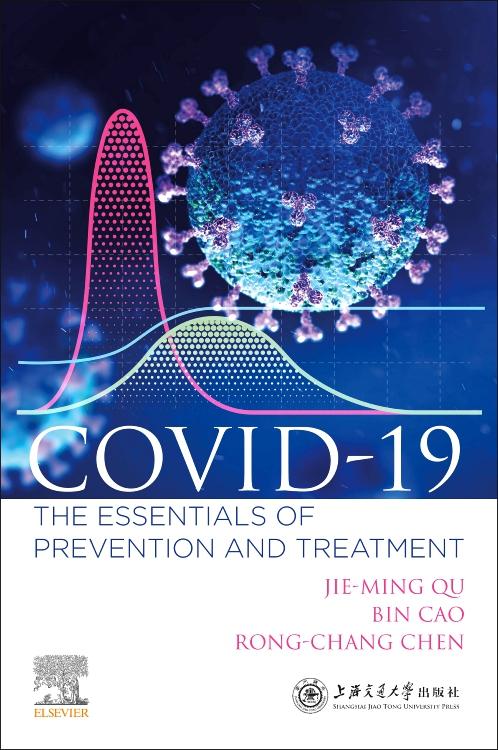 COVID-19: The Essentials of Prevention and Treatment