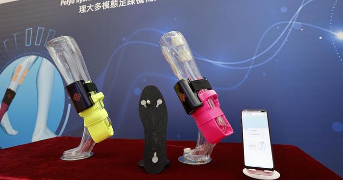 PolyU multimodal robot for post-stroke ankle-foot rehabilitation wins CES 2025 Innovation Award