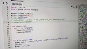The turtle library in Python