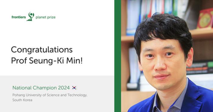 POSTECH Professor Seung-Ki Min Has Been Honored as the National Champion of the “Frontiers Planet Prize 2024” Specializing in Sustainability and Environment