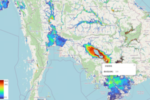 Mapping Floods of the Future Reveals Communities at Risk due to Climate Change