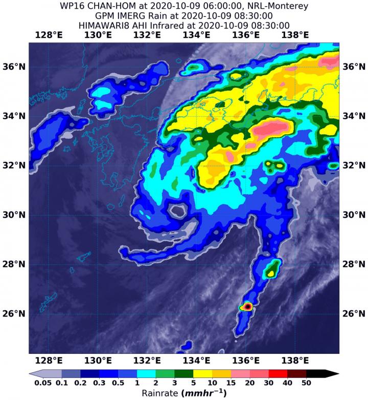 IMERG Data on Chan-hom