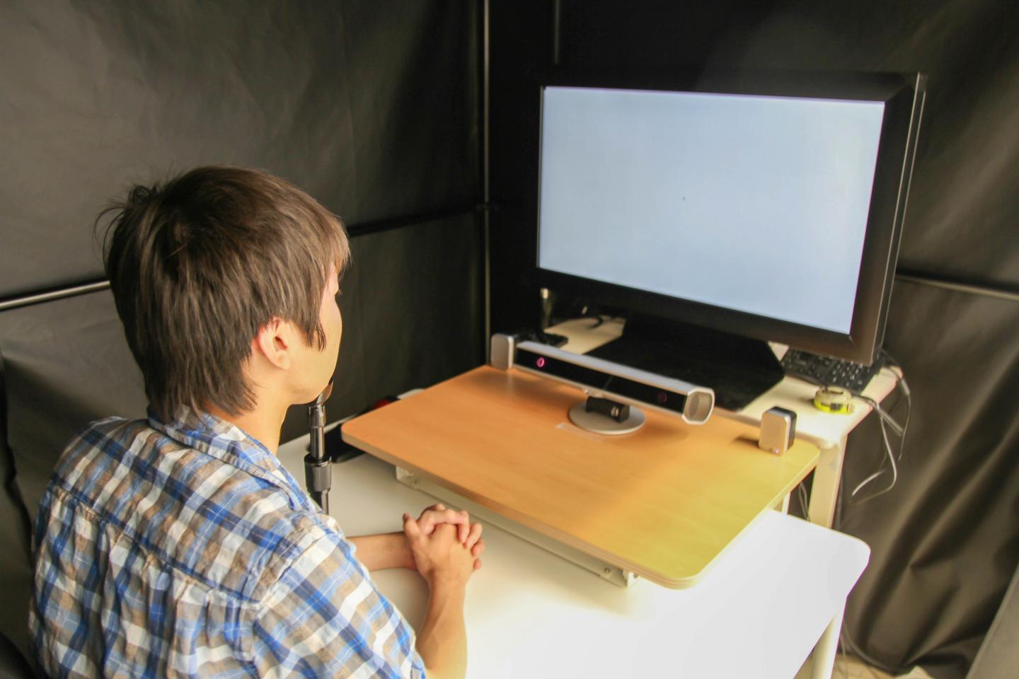 Scene of the Pupillometry Experiment