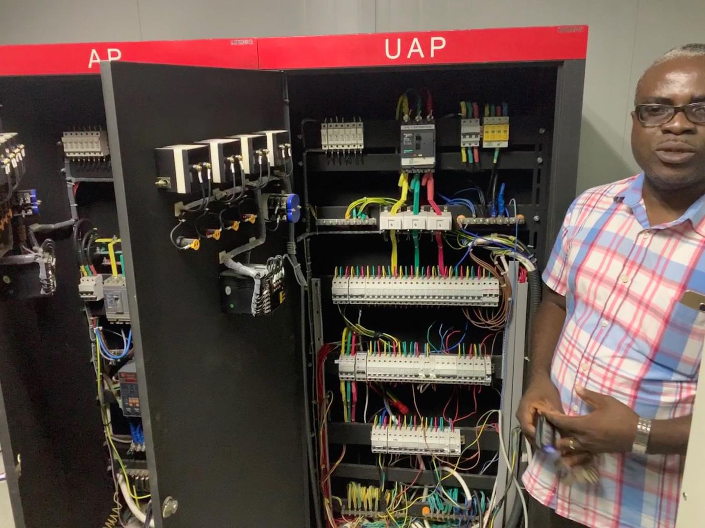 University of Ghana's network operations center