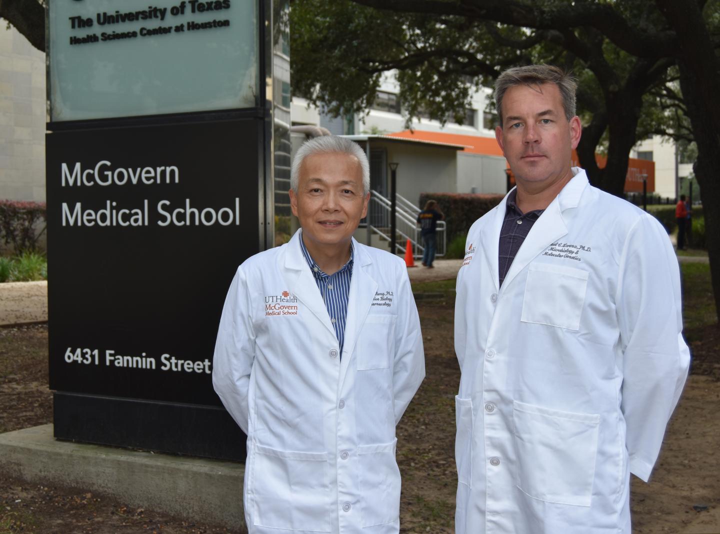 Michael Lorenz, Ph.D. and Xiaodong Cheng, Ph.D.,  	University of Texas Health Science Center at Hous