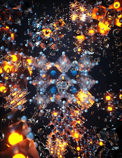 Artist's impression of glowing halide perovskite nanocrystals