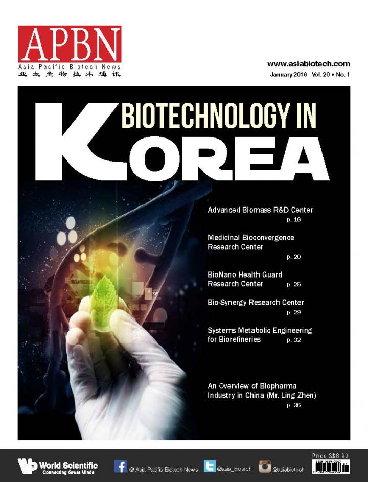 Cover of <em>Asia Pacific Biotech News</em> January 2016