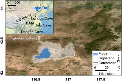  Lake Dali then and now