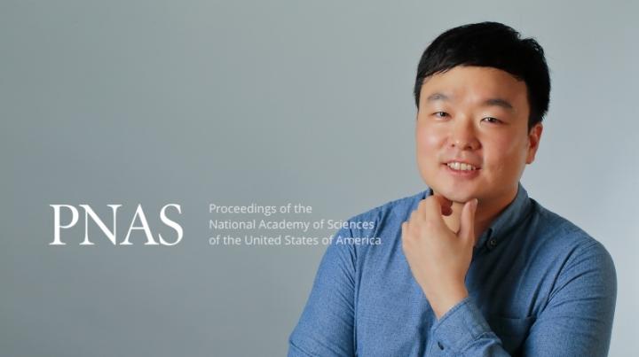 Dong Woog Lee, UNIST