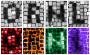 Precision machining of nanomaterials with an electron beam