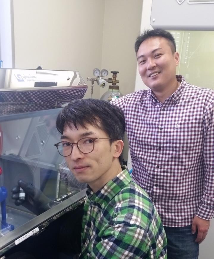 The Scientists of Tokyo Metropolitan University