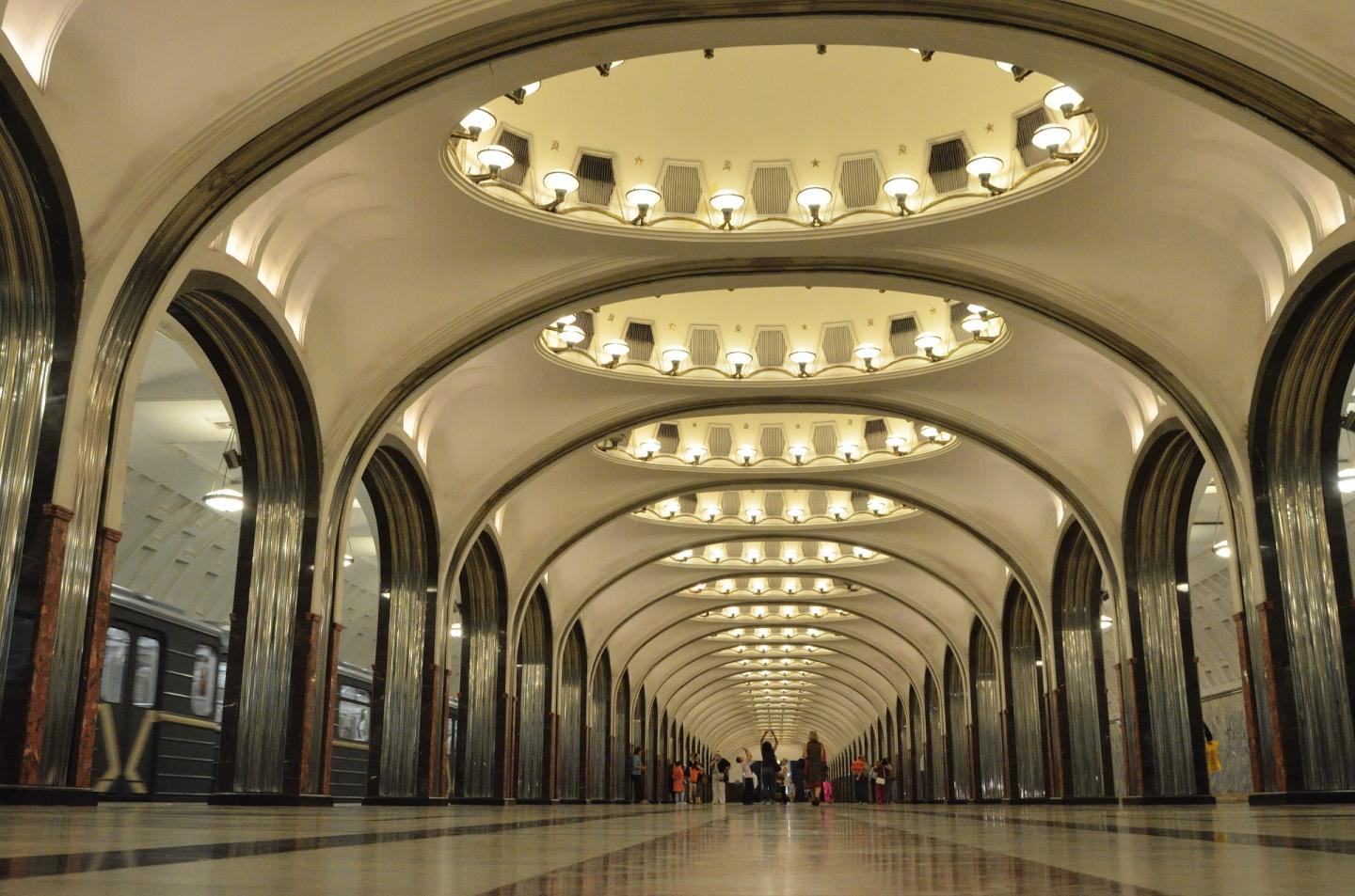 Moscow Subway Station